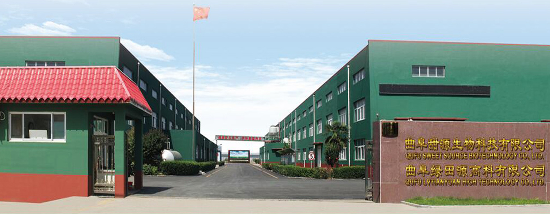 廣告標題